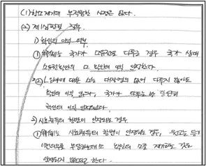 %EA%B7%B8%EB%A6%BC1.jpg?type=w1