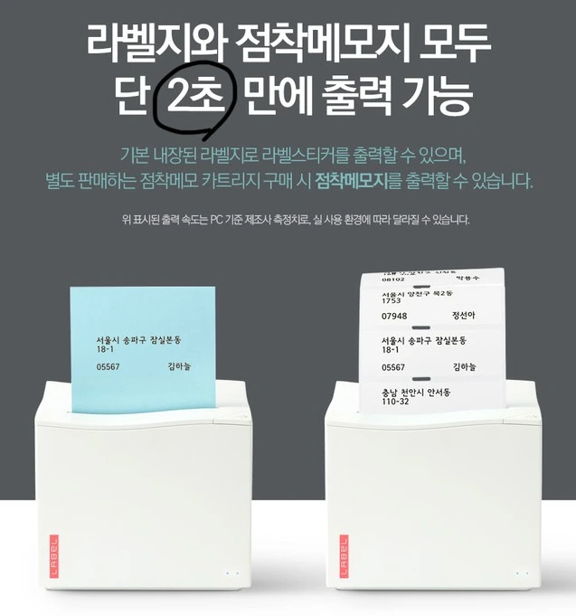 %EB%8B%A8%EA%B6%8C%ED%99%94_(1).png?type=w1