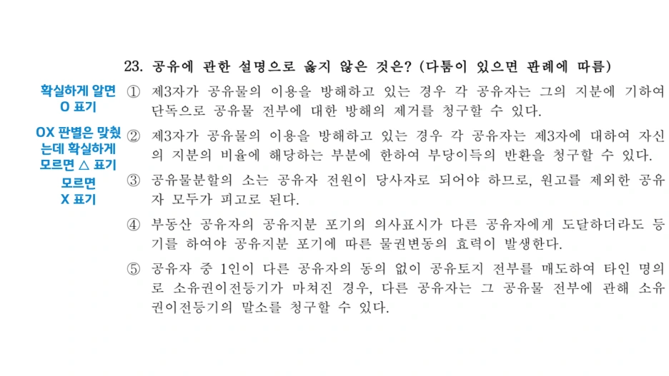 %EC%A0%9C%EB%AA%A9%EC%9D%84-%EC%9E%85%EB%A0%A5%ED%95%B4%EC%A3%BC%EC%84%B8%EC%9A%94_-005.png?type=w1