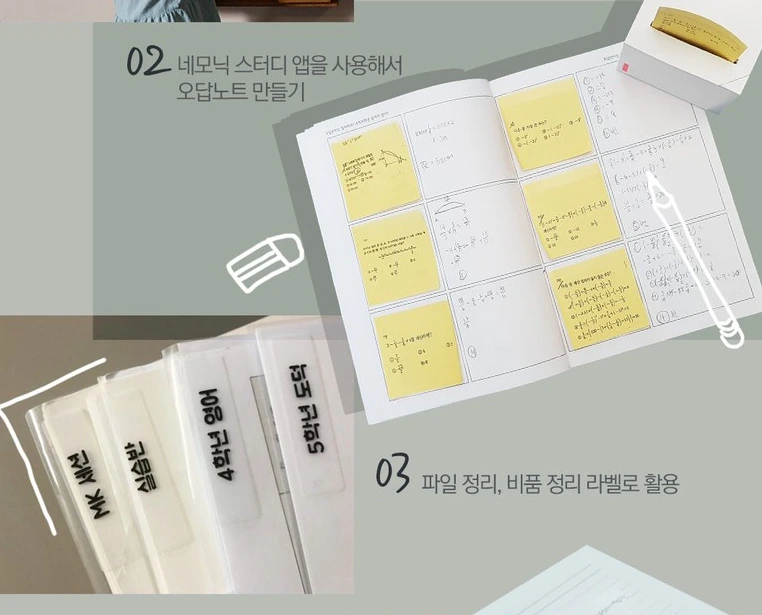 %EB%8B%A8%EA%B6%8C%ED%99%94_(2).png?type=w1