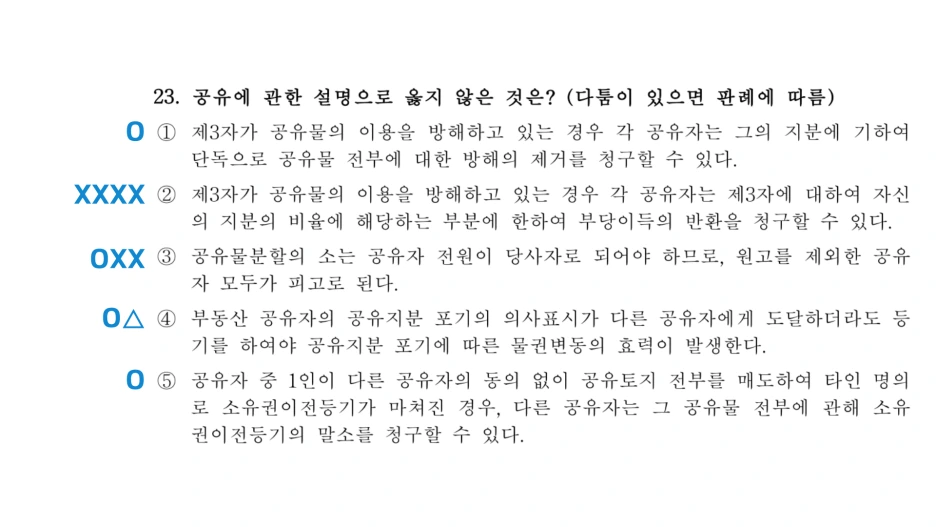 %EC%A0%9C%EB%AA%A9%EC%9D%84-%EC%9E%85%EB%A0%A5%ED%95%B4%EC%A3%BC%EC%84%B8%EC%9A%94_-006.png?type=w1