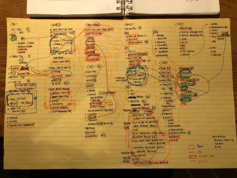 IMG_1044.jpg?type=w773