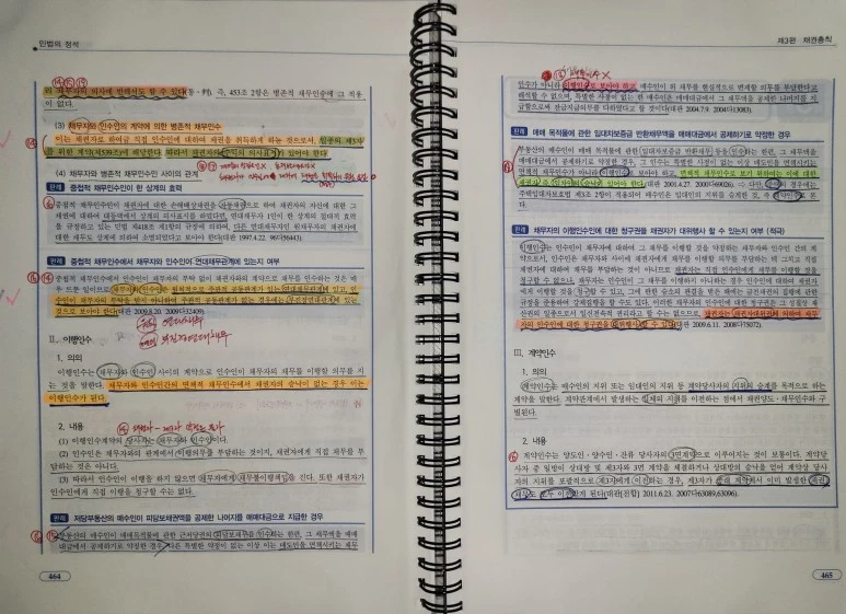 20230924_190142.jpg?type=w773