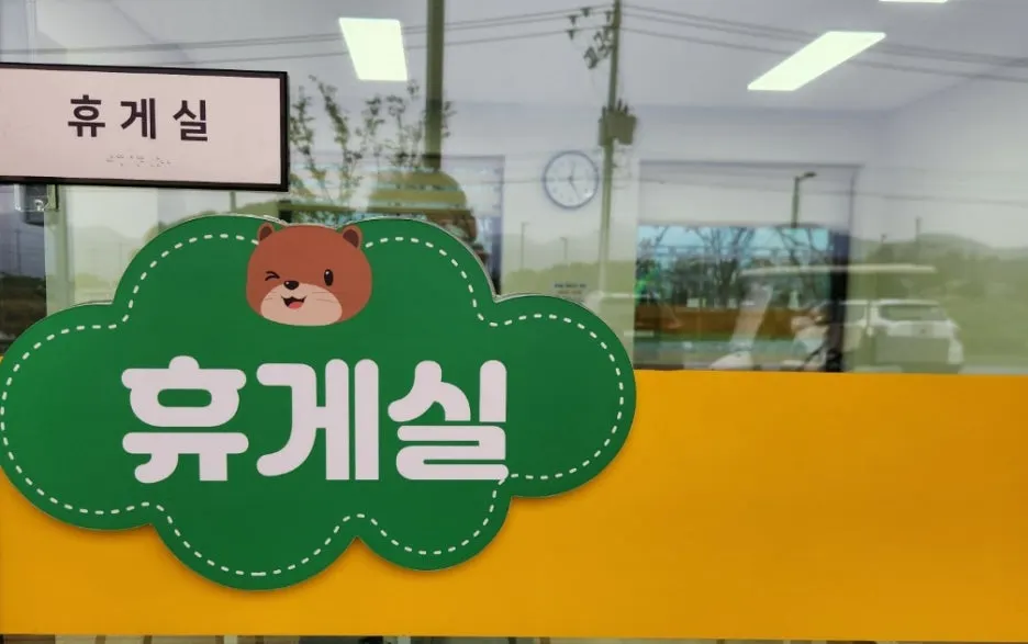 SE-ca52bfef-e853-4d67-8358-ed4cc4003bbe.jpg?type=w1