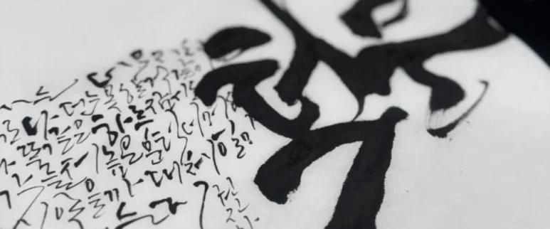 SE-1e9821a1-a63c-4ccd-ac4b-57e1351b81b5.jpg?type=w773