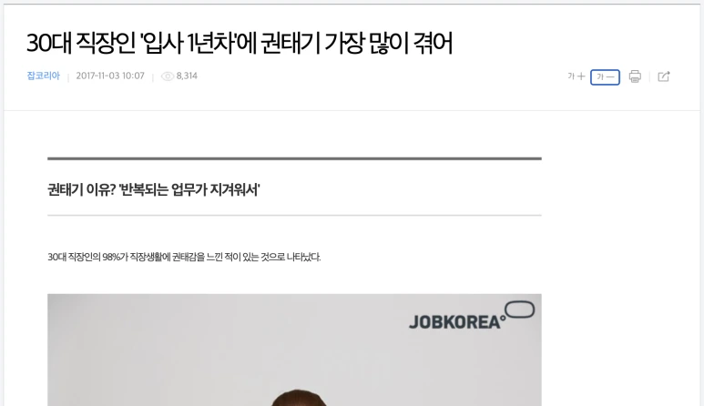 Screenshot_2023-10-03_at_7.53.22%E2%80%AFPM.png?type=w773