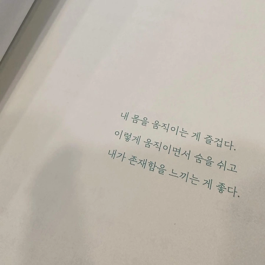 F2FA5617-A0B0-46F7-9BD3-477CB464E34A.jpg?type=w1