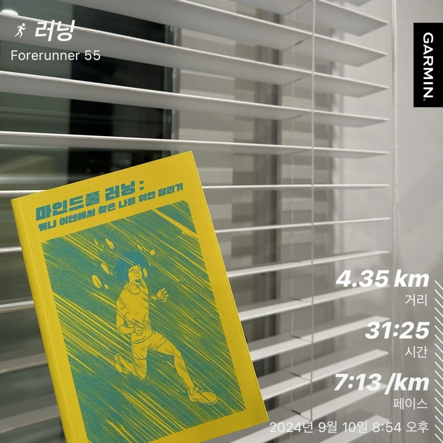 IMG_5304.JPG?type=w1