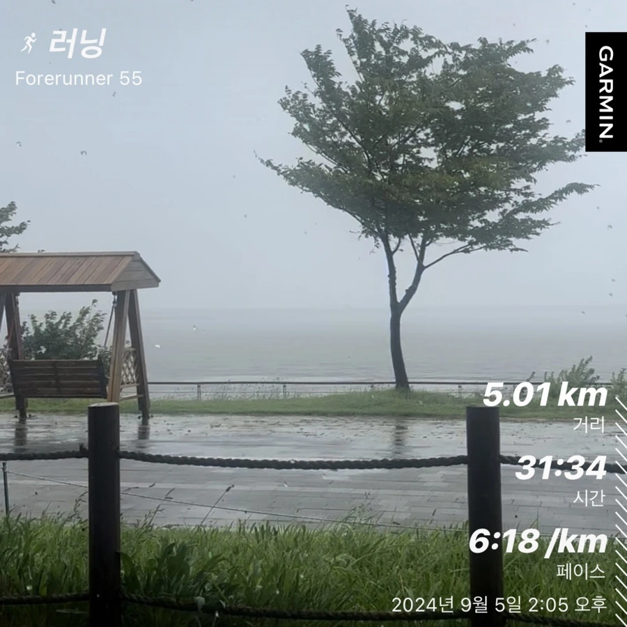 IMG_5252.JPG?type=w1