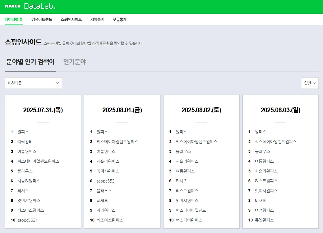 AD_4nXepbN0wG6mPwbvPBcjCe9DC8QFOBnSvNlQ1PqN4hzACqZDpIgclmP9F4X3Fb6CMtDXCLUV7b7RmQ9b7MEe6hWUtJ0v1MYODsRCU4qTW4UEYLv3gVcTUtMdD591ksbKIKlCaOXcz?key=vQI7H-s4RVMAmnMNslXLZA