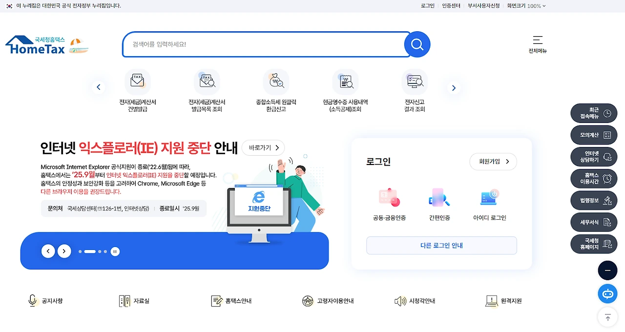 AD_4nXdsQTSgGOOWJTMeRW4hTaJHEKGw8PfqxhSyF2lHGxYyx6FXBmQoVknjpaGAwZGwsyvQ-0Y-MhS7Uxd0I4geBrxU6t8R68yzHvRQCBvpjuiiHNZSsNhy0aA5HniPiFU_FzunFnIWAw?key=vQI7H-s4RVMAmnMNslXLZA