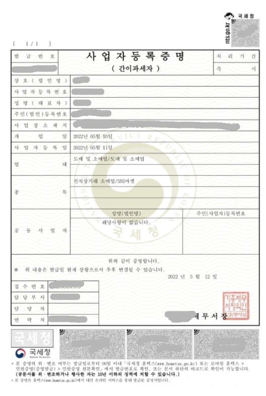 AD_4nXfWznpBrajzRHgWv6l8oagj2Xi8yI4iPDEMz-qTju--P9gKmFwL1KqWBHYhowYhvwinFV5K1aKPbkFGfDOKhAzByS5HiHz1lo_nD8i06FF9NzVw-BKSKGZibsq6sYxSWKe3wp4c?key=vQI7H-s4RVMAmnMNslXLZA