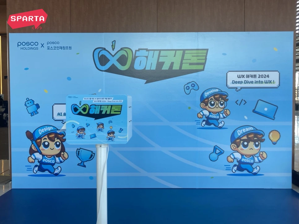 KakaoTalk_20241218_134947442.png?type=w966