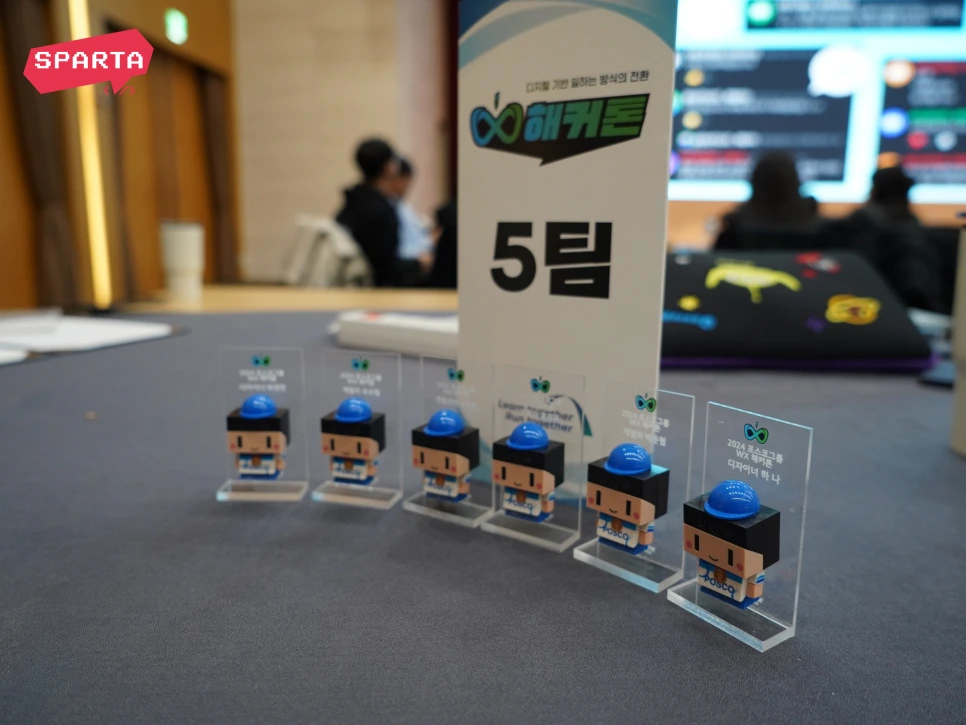 Posco_goods.png?type=w966