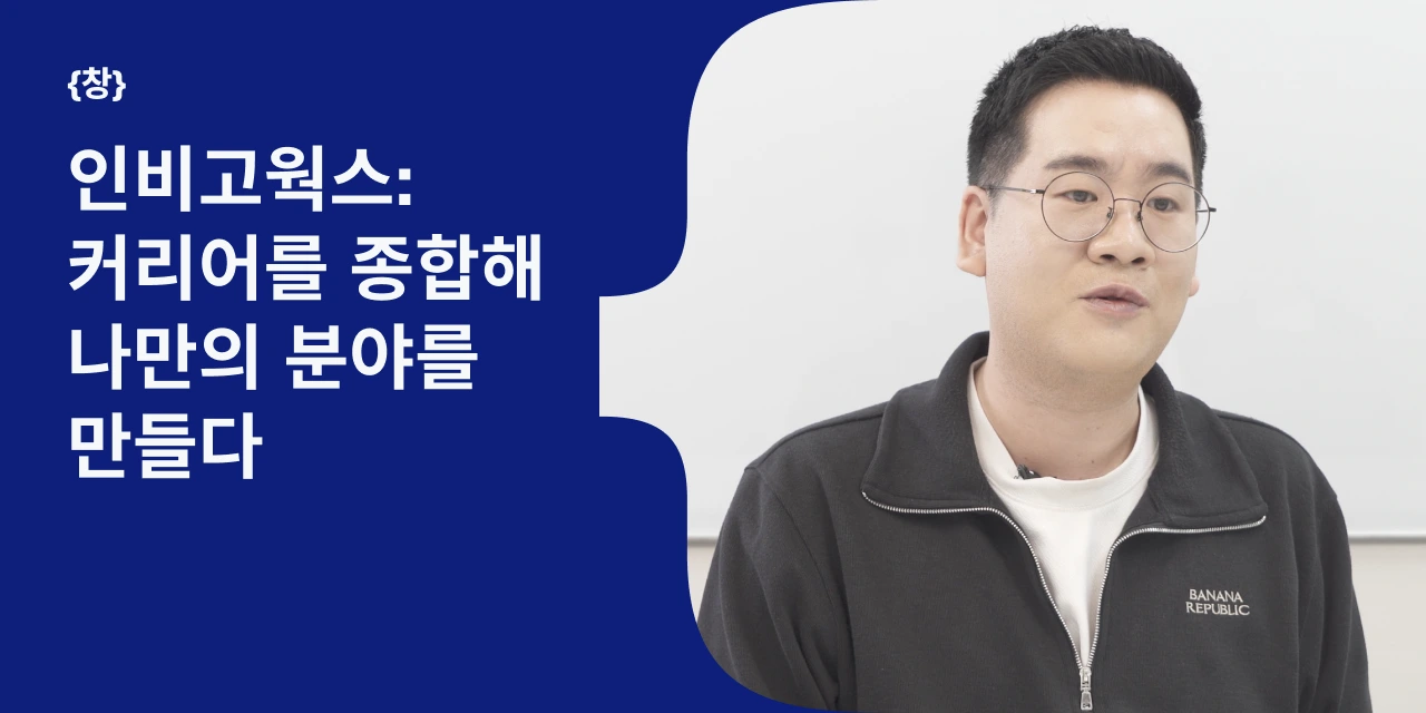 image?url=https%3A%2F%2Fs3.ap-northeast-2.amazonaws.com%2Fblog.spartacodingclub.kr%2F1697707290121-%255B%25C3%25A1%25C2%2584%25C2%2587%25C3%25A1%25C2%2585%25C2%25B3%25C3%25A1%25C2%2584%25C2%2585%25C3%25A1%25C2%2585%25C2%25A2%25C3%25A1%25C2%2586%25C2%25AB%25C3%25A1%25C2%2584%25C2%2583%25C3%25A1%25C2%2585%25C2%25B3%25C3%25A1%25C2%2584%25C2%2586%25C3%25A1%25C2%2585%25C2%25A7%25C3%25A1%25C2%2586%25C2%25BC%255D%25C3%25A1%25C2%2584%25C2%2587%25C3%25A1%25C2%2585%25C2%25B3%25C3%25A1%25C2%2586%25C2%25AF%25C3%25A1%25C2%2584%25C2%2585%25C3%25A1%25C2%2585%25C2%25A9%25C3%25A1%25C2%2584%25C2%2580%25C3%25A1%25C2%2585%25C2%25B3_%25C3%25A1%25C2%2584%25C2%2589%25C3%25A1%25C2%2585%25C2%25A5%25C3%25A1%25C2%2586%25C2%25B7%25C3%25A1%25C2%2584%25C2%2582%25C3%25A1%25C2%2585%25C2%25A6%25C3%25A1%25C2%2584%25C2%258B%25C3%25A1%25C2%2585%25C2%25B5%25C3%25A1%25C2%2586%25C2%25AF-%25C3%25A1%25C2%2584%25C2%2580%25C3%25A1%25C2%2585%25C2%25B5%25C3%25A1%25C2%2584%25C2%2592%25C3%25A1%25C2%2585%25C2%25AC%25C3%25A1%25C2%2586%25C2%25A8%25C3%25A1%25C2%2584%25C2%2586%25C3%25A1%25C2%2585%25C2%25A7%25C3%25A1%25C2%2586%25C2%25BC%25C3%25A1%25C2%2584%25C2%258E%25C3%25A1%25C2%2585%25C2%25B5%25C3%25A1%25C2%2586%25C2%25BC%2520%252815%2529.png&w=3840&q=75