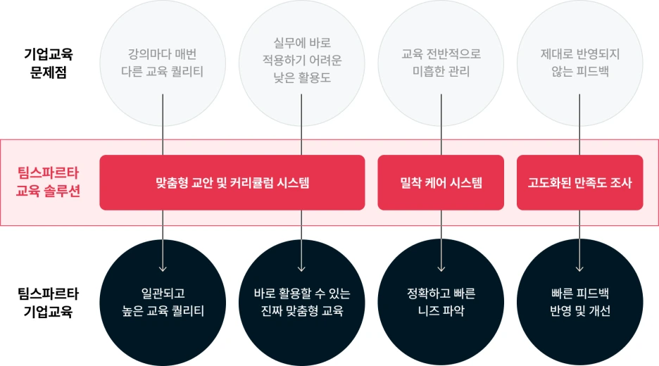 image_(4).png?type=w1