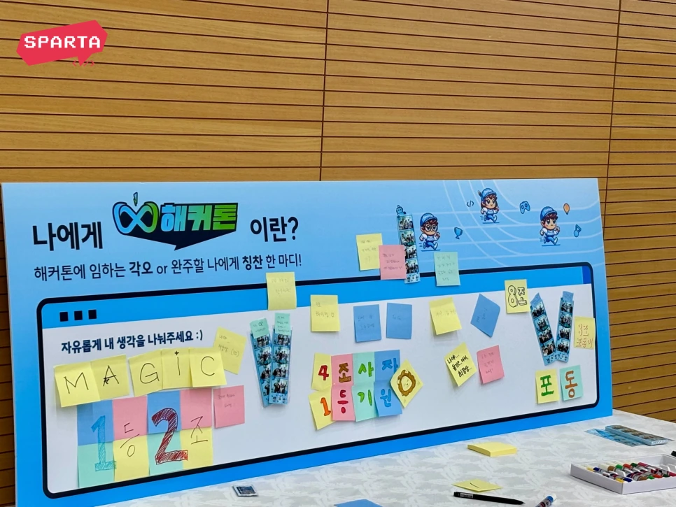 IMG_3471.png?type=w966