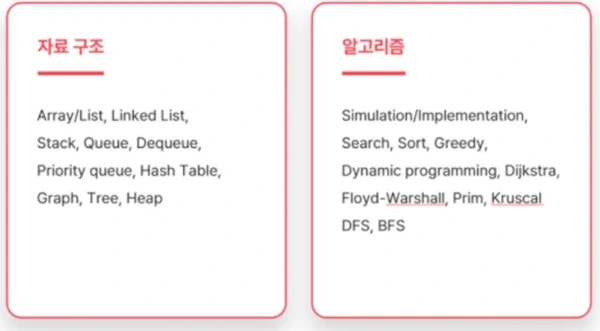 이미지 2024. 11. 26. 오후 6.43.jpeg