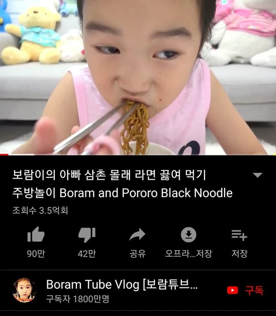 KakaoTalk_20210310_161728566.jpg?type=w773