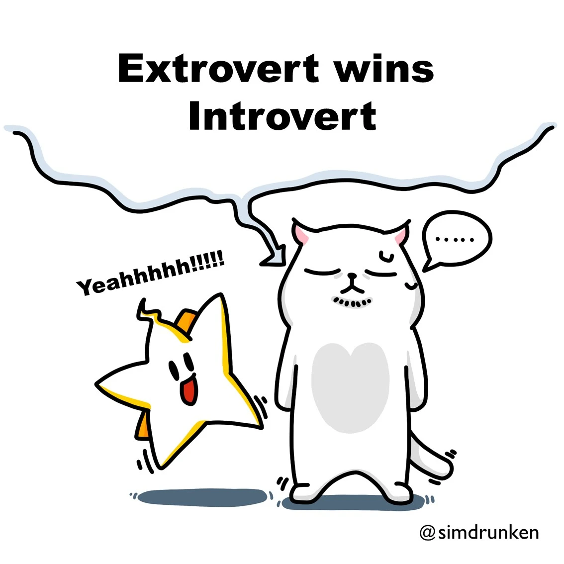 241001 내향형.JPG