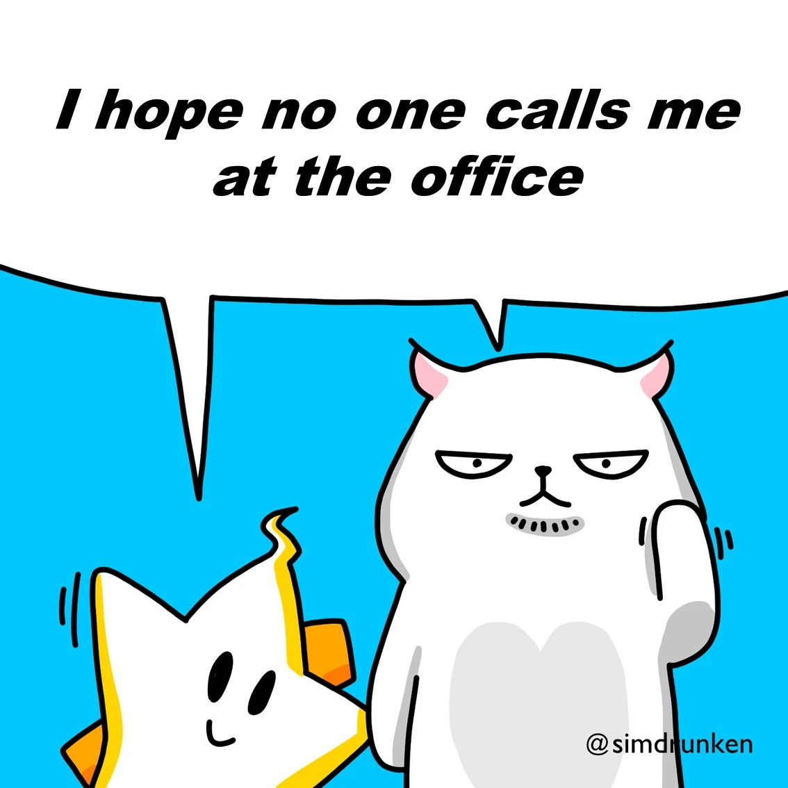 241004 제이름 2.JPG