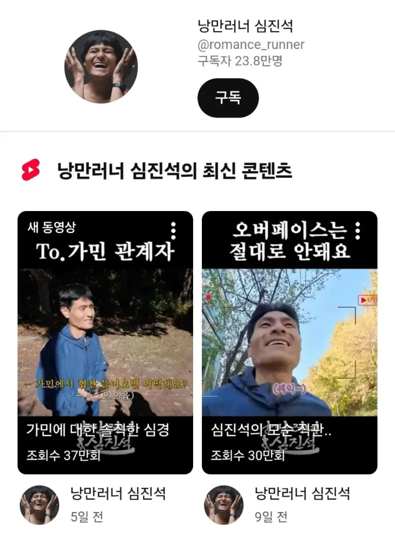 900%EF%BC%BFScreenshot%EF%BC%BF20251202%EF%BC%BF093323%EF%BC%BFBrave.jpg?type=w773