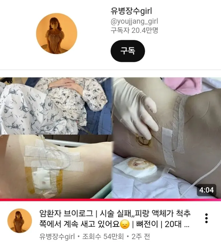 900%EF%BC%BFScreenshot%EF%BC%BF20251202%EF%BC%BF093259%EF%BC%BFBrave.jpg?type=w773