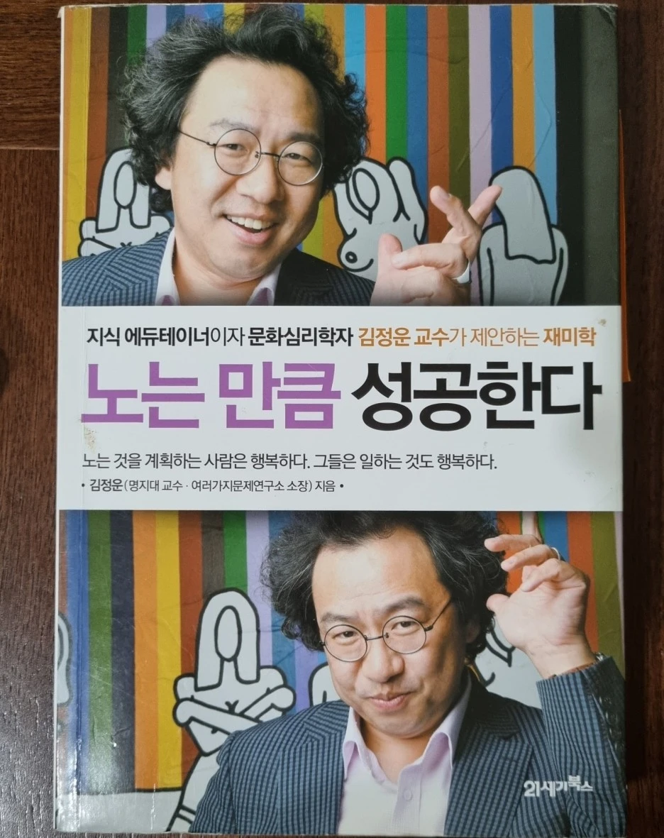 SE-ddd110be-5586-4cec-94d0-35d8287a06dd.jpg?type=w1