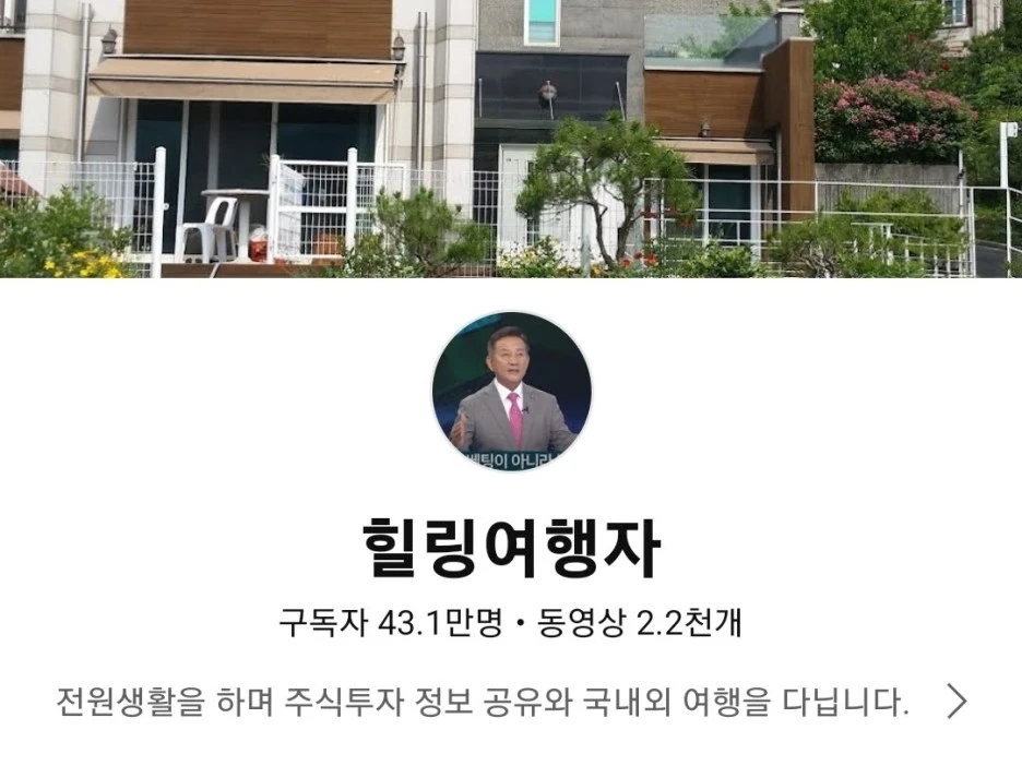 tempFileForShare_20221111-210051.jpg?type=w1