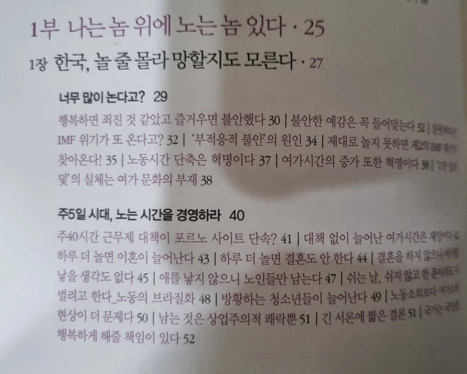 SE-048bf555-c9b1-4109-9319-abe8f7ef6b0f.jpg?type=w1