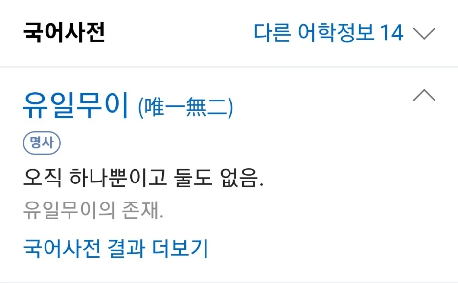 SE-fd900be1-b1e9-4b5e-a1bd-b5ac5af29559.jpg?type=w1