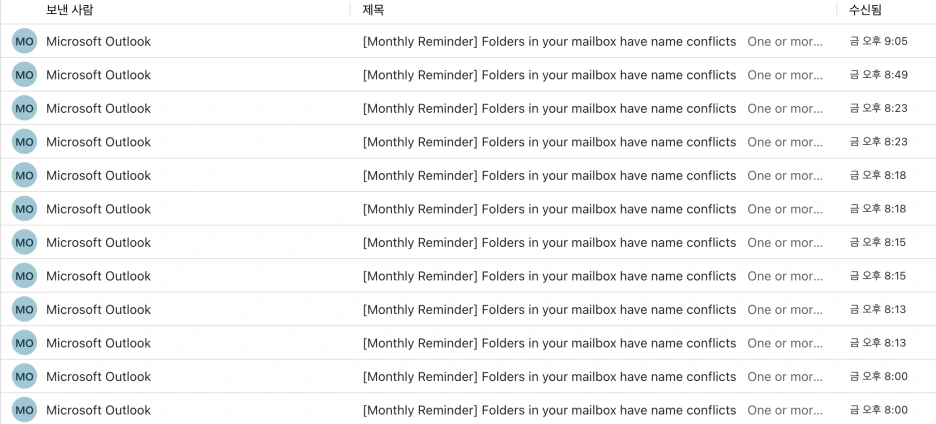 %EC%8A%A4%ED%81%AC%EB%A6%B0%EC%83%B7_2023-12-02_%EC%98%A4%ED%9B%84_2.11.03.png?type=w1