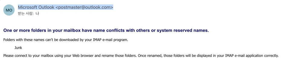 %EC%8A%A4%ED%81%AC%EB%A6%B0%EC%83%B7_2023-12-02_%EC%98%A4%ED%9B%84_2.11.32.png?type=w1