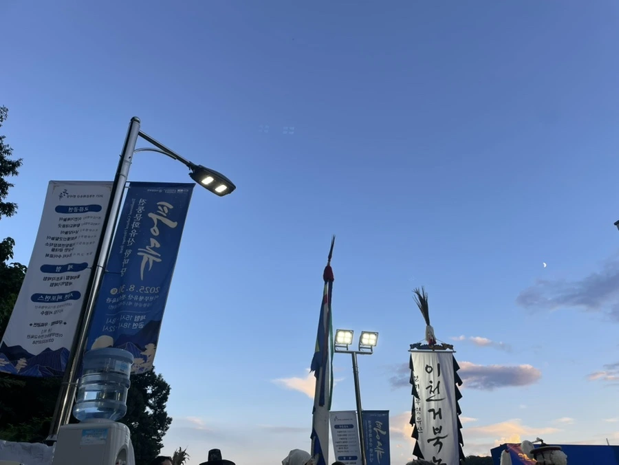 IMG%EF%BC%BF3331.jpg?type=w966