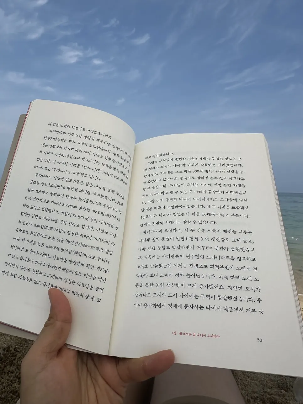 IMG_1878.jpg?type=w966