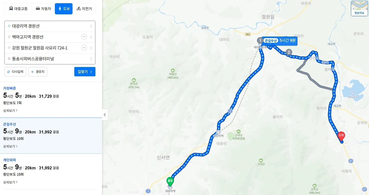 Screenshot 2025-11-04 at 00.38.27.JPG