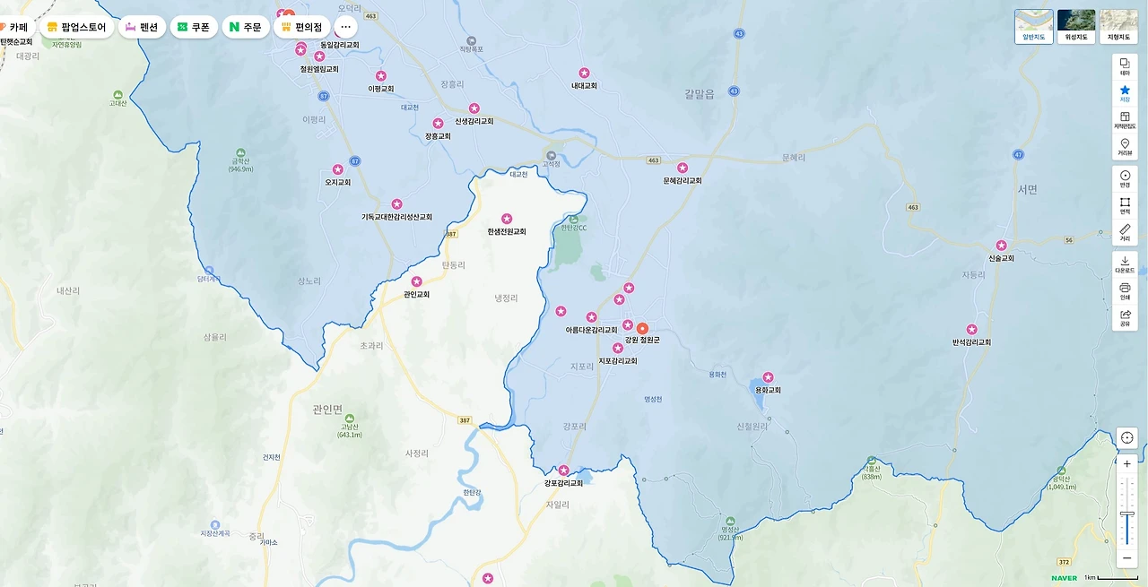 Screenshot 2025-11-12 at 12.50.43.JPG