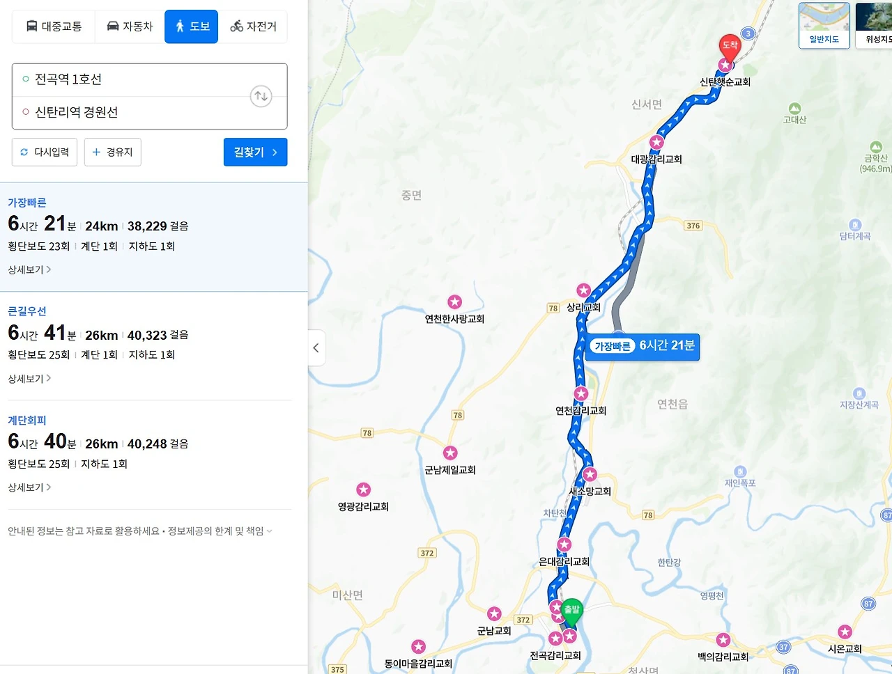 Screenshot 2025-11-02 at 20.33.52.JPG