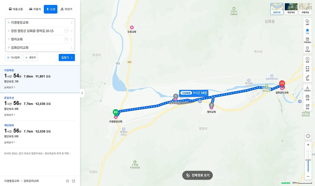 Screenshot 2025-11-13 at 13.05.18.JPG