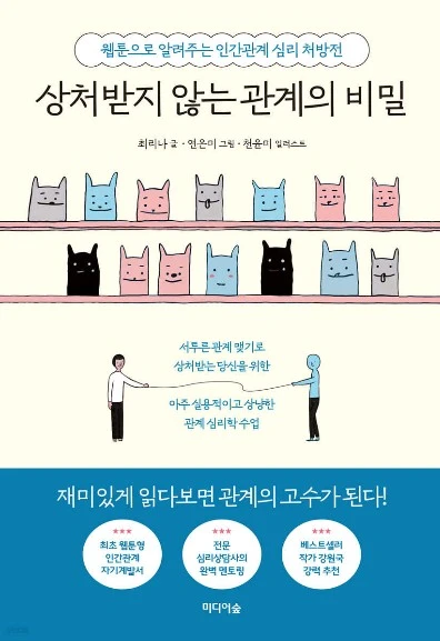 Screenshot 2023-11-17 at 00.12.37.JPG