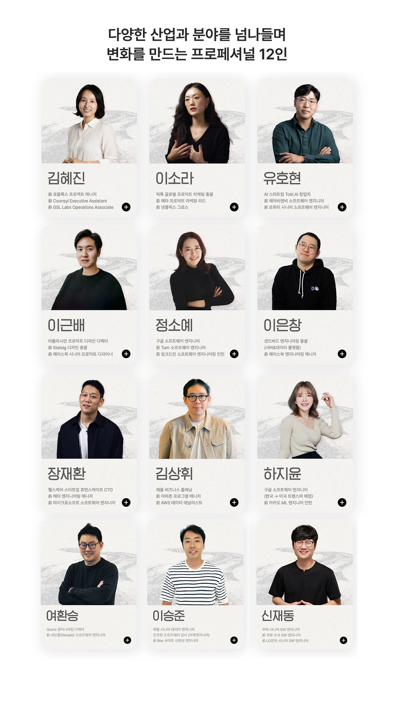 image?src=https%3A%2F%2Fprod-files-secure.s3.us-west-2.amazonaws.com%2F084bbea2-c48d-4c6a-97c5-8f175b7ee9ab%2Fda8d9f8d-83e9-4a96-8a8f-a01234104d63%2FGroup_13028.png&blockId=84cafe7a-4716-43a2-aef0-6a7c6de89e16