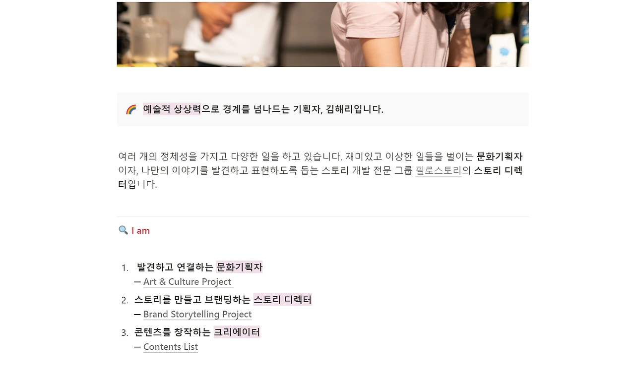 2021-01-06 12;46;12.PNG