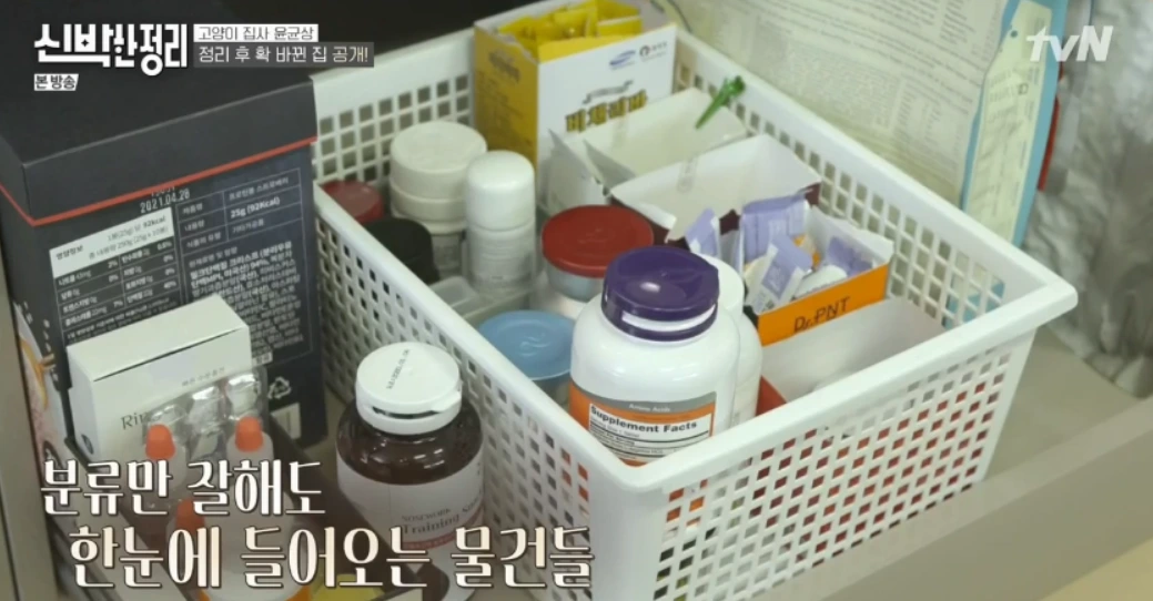 2020-08-17 19;10;53.PNG