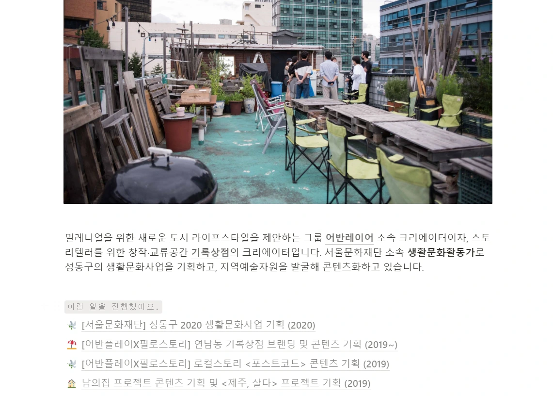 2021-01-06 12;53;09.PNG