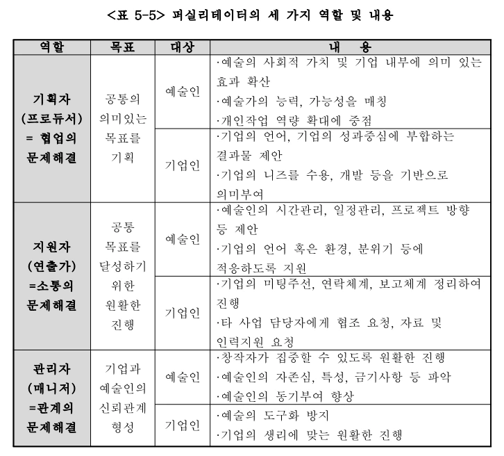 2021-01-18 09;29;01.PNG