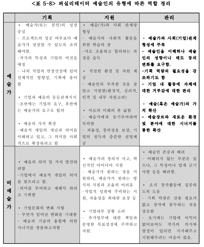 2021-01-18 09;34;29.PNG