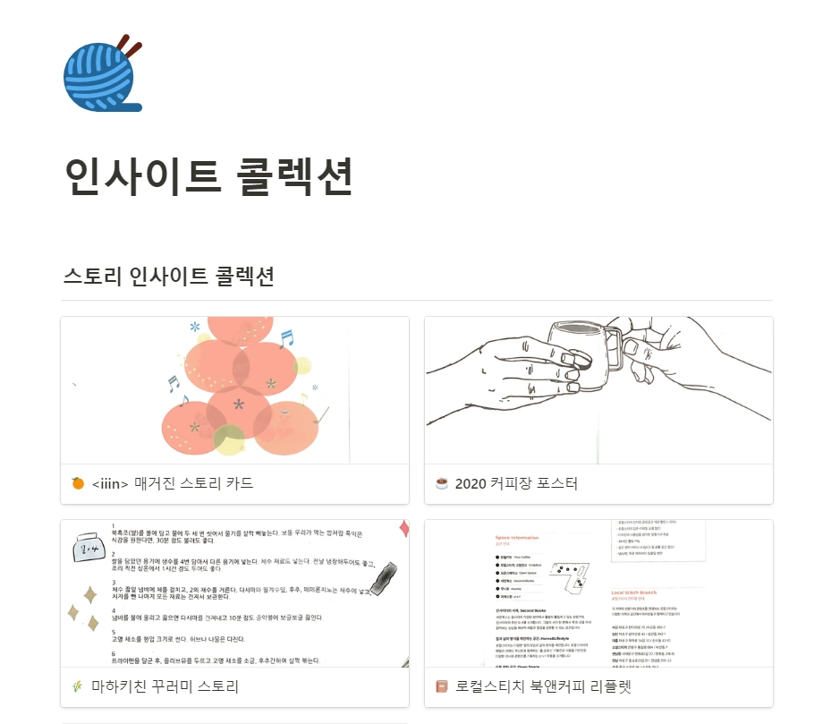 2021-01-21 15;09;50.PNG