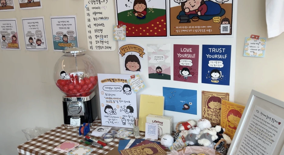 %EC%8A%A4%ED%81%AC%EB%A6%B0%EC%83%B7_2025-04-08_%EC%98%A4%ED%9B%84_11.12.54.png?type=w1