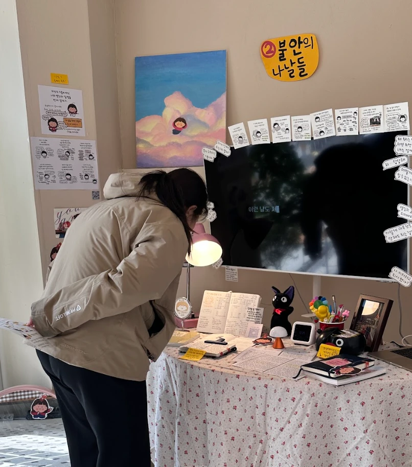 %EC%8A%A4%ED%81%AC%EB%A6%B0%EC%83%B7_2025-04-08_%EC%98%A4%ED%9B%84_9.48.29.png?type=w1