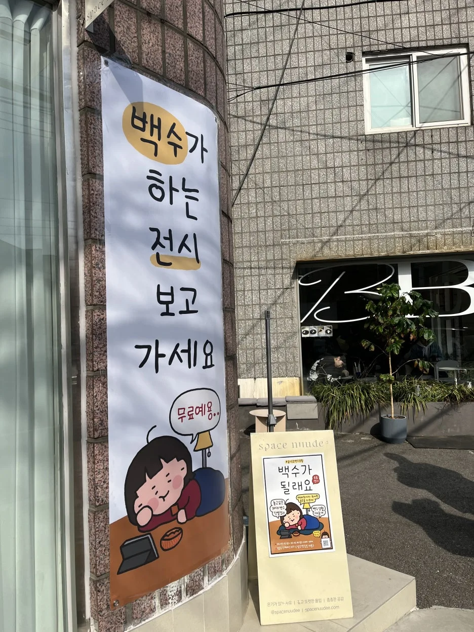 IMG_4200.JPG?type=w1